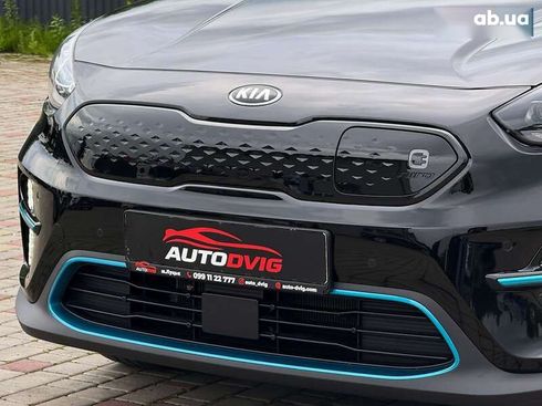 Kia Niro 2020 - фото 20