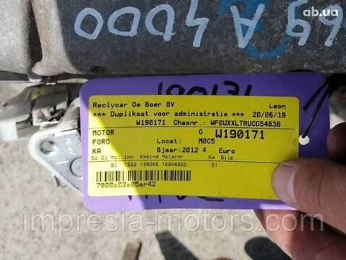 двигатель в сборе для Ford Ka - купить на Автобазаре - фото 7