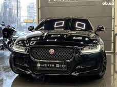 Купить Jaguar бу в Украине - купить на Автобазаре