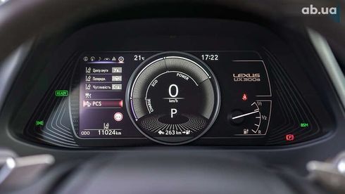 Lexus UX 2023 - фото 29