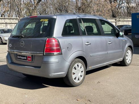 Opel Zafira 2006 серый - фото 6