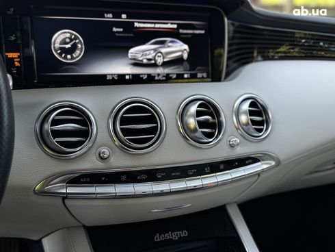 Mercedes-Benz S-Класс 2017 черный - фото 118