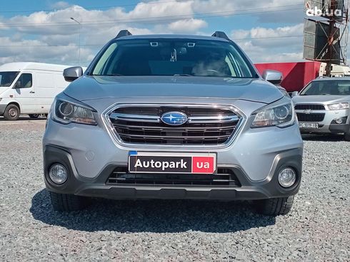 Subaru Outback 2016 серый - фото 9
