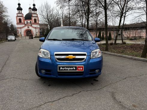 Chevrolet Aveo 2008 синий - фото 8