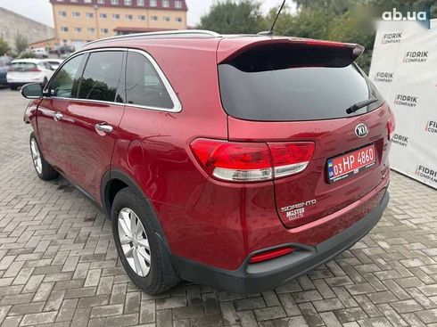 Kia Sorento 2016 - фото 8