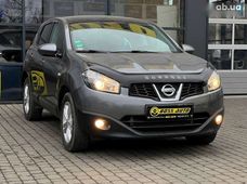 Купити Nissan бу в Івано-Франківську - купити на Автобазарі