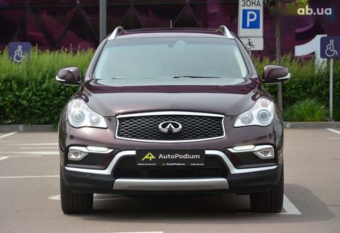 Infiniti QX50 2016 - фото 4