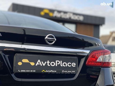 Nissan Sentra 2019 - фото 10