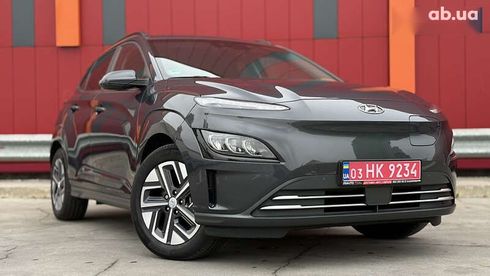 Hyundai Kona 2021 - фото 7