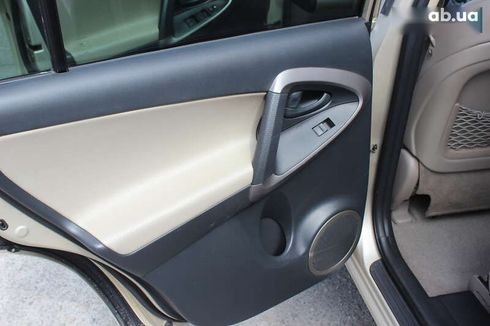 Toyota RAV4 2007 - фото 23