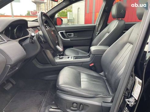 Land Rover Discovery Sport 2018 - фото 18