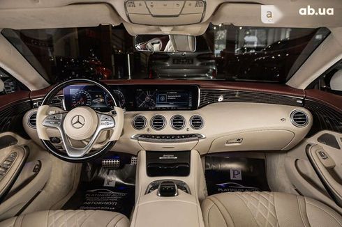 Mercedes-Benz S-Класс 2020 - фото 16