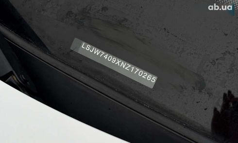 MG ZS EV 2022 - фото 5