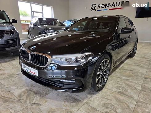 BMW 5 серия 2017 - фото 3