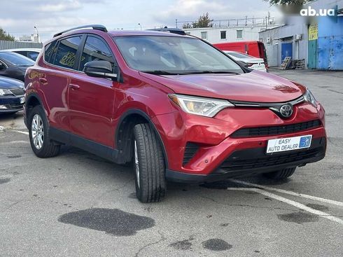 Toyota RAV4 2016 - фото 4