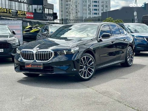 BMW 5 серия 2023 - фото 24