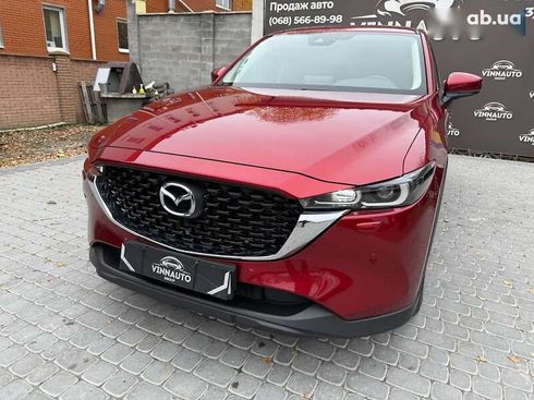 Mazda CX-5 2022 - фото 26
