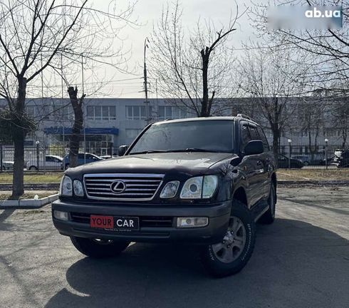Lexus LX 2006 - фото 7