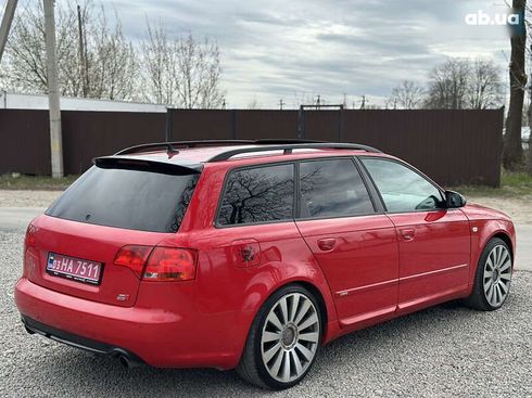 Audi A4 2005 - фото 21