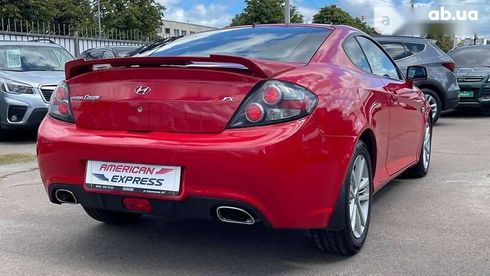 Hyundai Coupe 2008 - фото 14