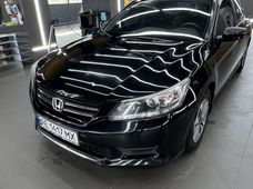 Продаж вживаних авто в Ужгороді - купити на Автобазарі