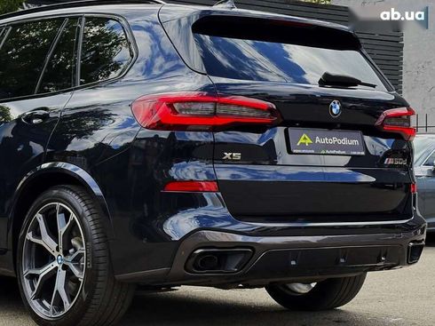 BMW X5 2021 - фото 22