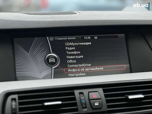 BMW 5 серия 2011 - фото 23