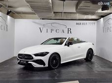 Продаж вживаних Mercedes-Benz CLE-Класс в Київській області - купити на Автобазарі