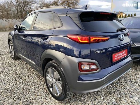 Hyundai Kona Electric 2020 - фото 17