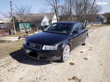 Продажа б/у Audi A4 в Тернопольской области - купить на Автобазаре