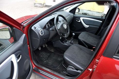 Dacia logan mcv 2020 - фото 16