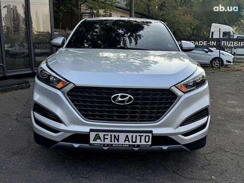 Hyundai Tucson 2017 - фото 3