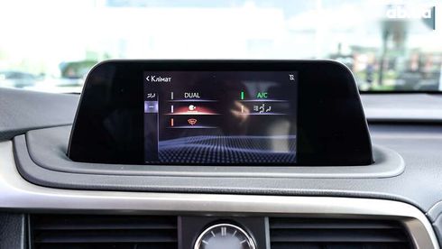 Lexus RX 2022 - фото 29