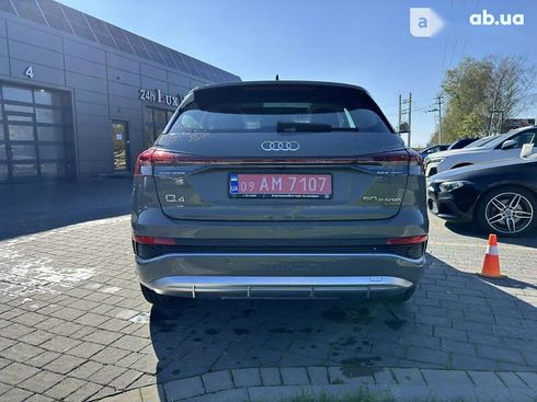 Audi Q4 e-tron 2023 - фото 8