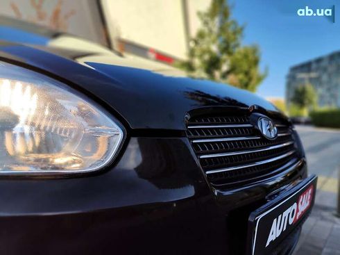 Hyundai Accent 2008 - фото 29