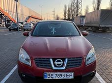 Продажа б/у авто в Николаеве - купить на Автобазаре