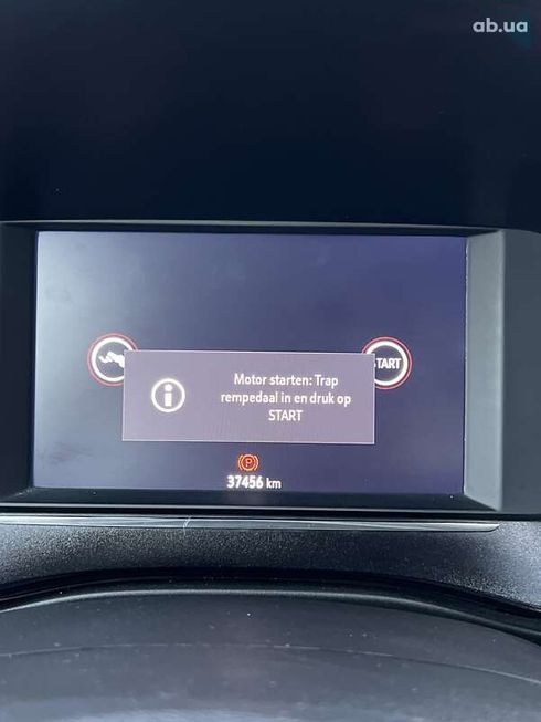 Opel Corsa-e 2021 - фото 18