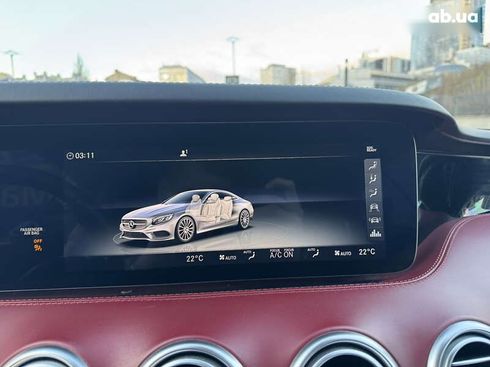 Mercedes-Benz S-Класс 2018 - фото 17
