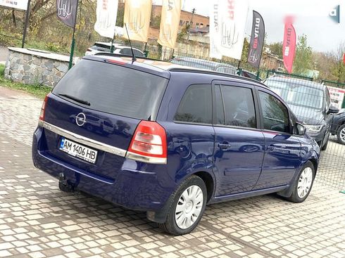 Opel Zafira 2011 - фото 15