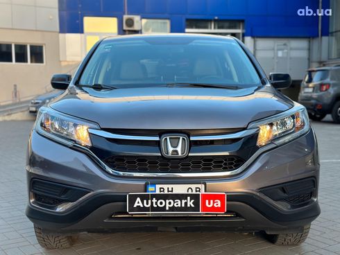 Honda CR-V 2016 серый - фото 2