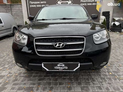 Hyundai Santa Fe 2008 - фото 7