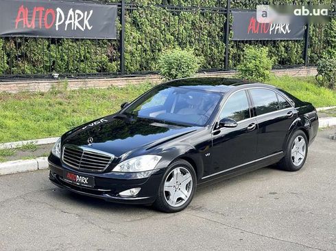 Mercedes-Benz S-Класс 2009 - фото 2