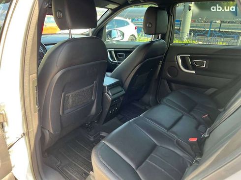 Land Rover Discovery Sport 2015 - фото 18