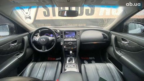 Infiniti QX70 2014 - фото 30