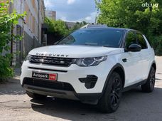 Продаж вживаних Land Rover Discovery Sport 2016 року - купити на Автобазарі