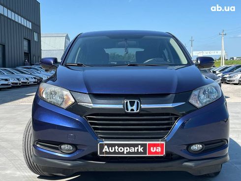 Honda HR-V 2017 синий - фото 2