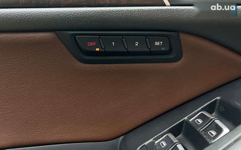 Audi Q5 2015 - фото 30