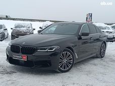 Купить авто бу в Украине - купить на Автобазаре