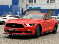 Купити Ford бу в Україні - купити на Автобазарі