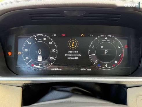 Land Rover Range Rover Sport 2018 - фото 18